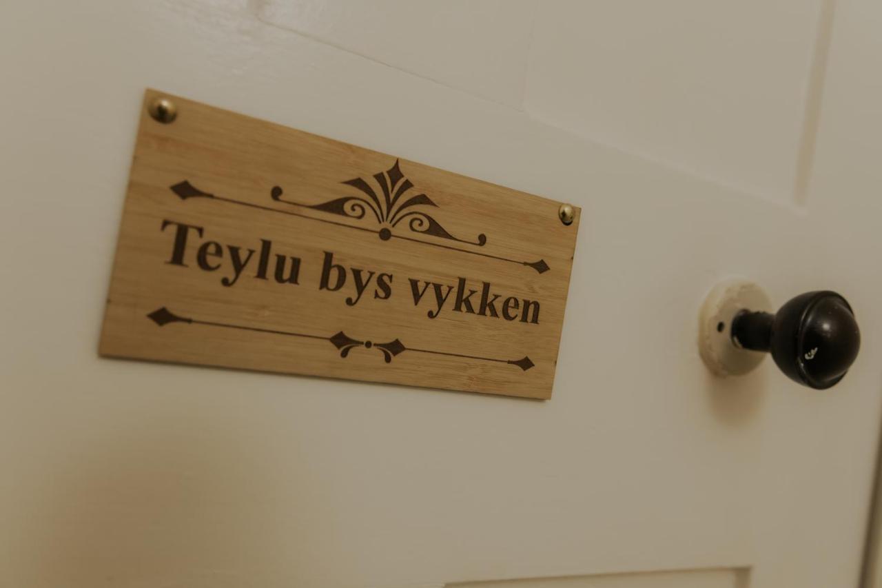 Sheviock Barton Bed & Breakfast 외부 사진